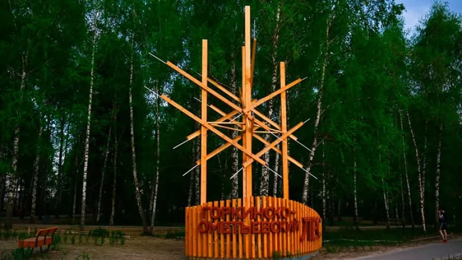 Благоустройства парков и скверов